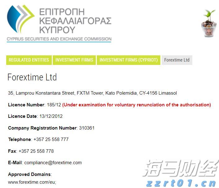 游戏和音乐双引擎驱动! 索尼(SONY.US)上调利润预期 股价创四个月最强涨幅