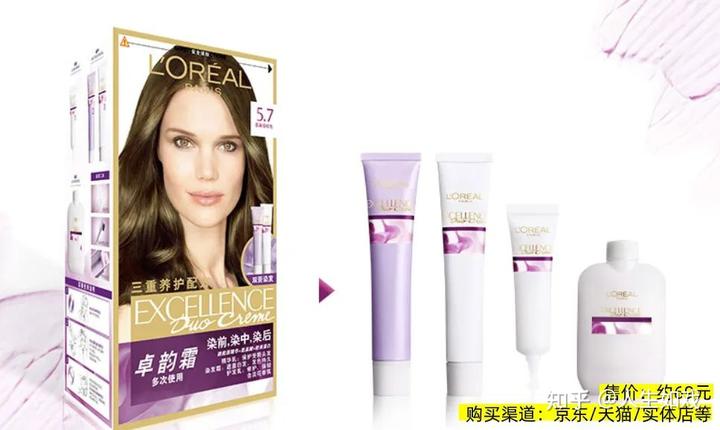 快讯丨朱会东主持召开市委统一战线和民族宗教工作领导小组会议