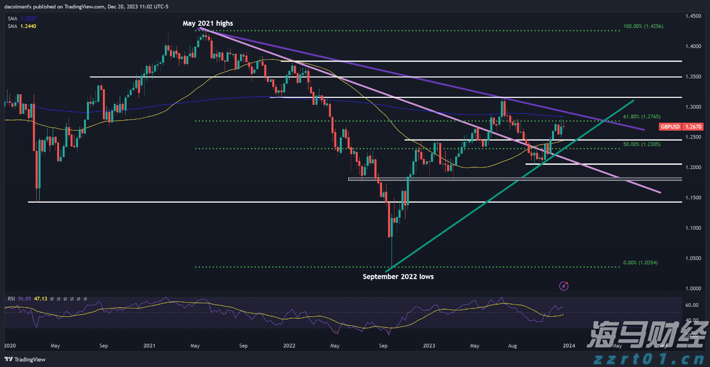 熊海峰教授走进广东塔牌集团股份有限公司开展2025院士专家入百企进百校(梅州行)活动