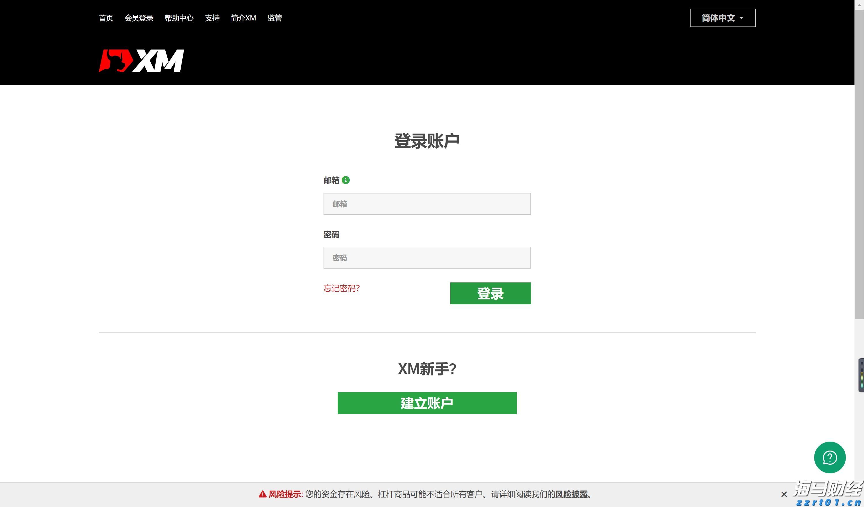 平南警方全力应对春节长假后办证高峰
