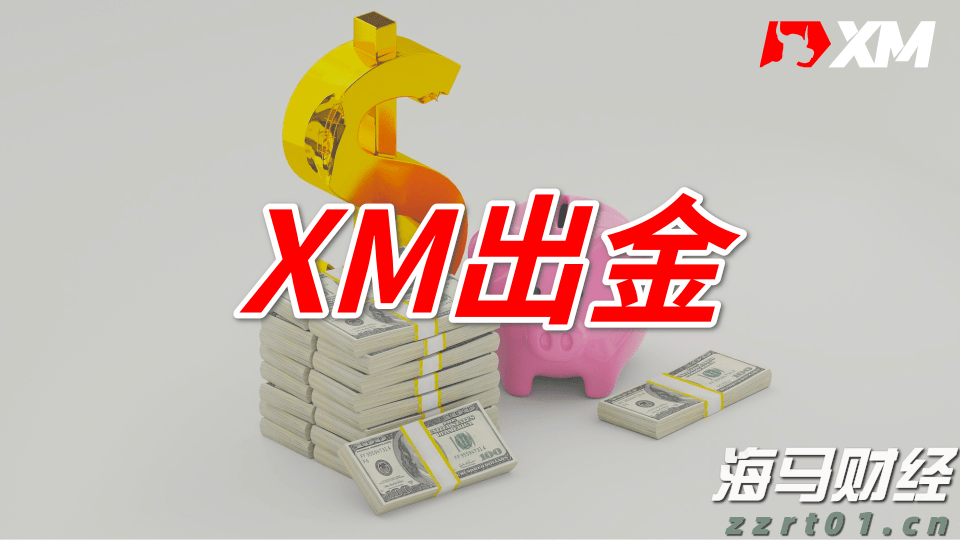 A股午评 | 创业板指半日涨0.91% 沪指挑战前高 银行、券商等金融板块表现强劲