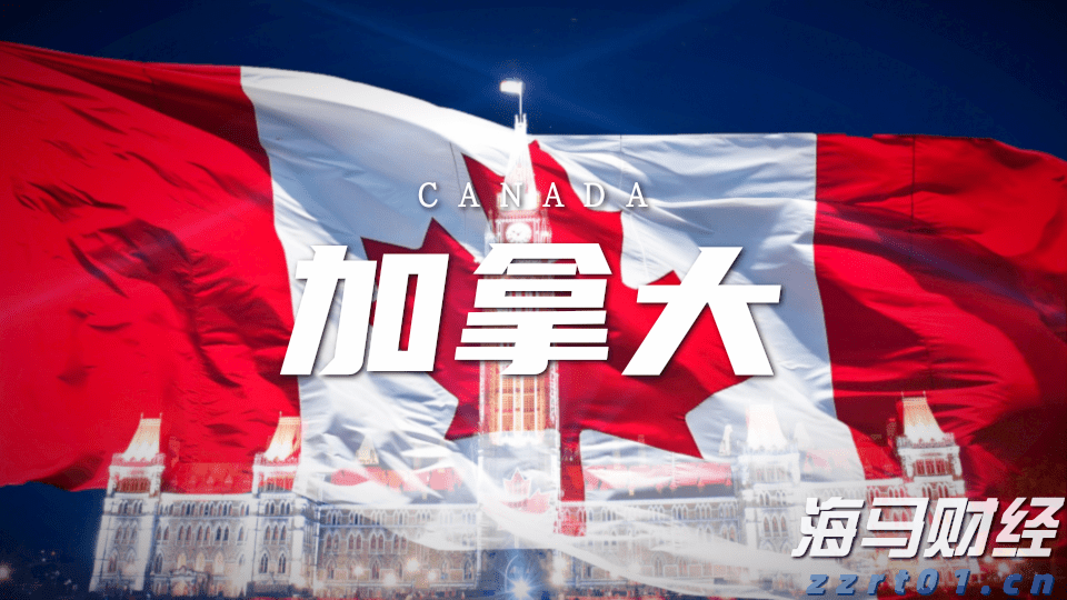 A股晚间热点 | 外汇管理局发布重要信息！人民币汇率与外资增持境内股票动态