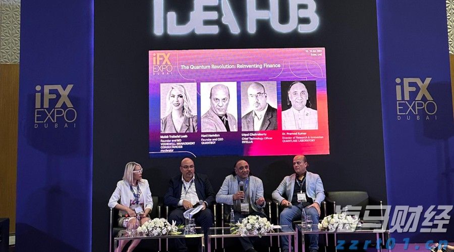 国家统计局:2025年上半年全国文化及相关产业企业营业收入同比增长7.4%