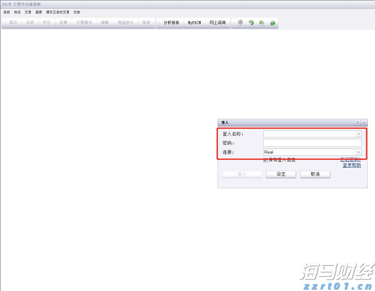 兴业银行助力全国首单民企“量价分阶段簿记”试点债券发行