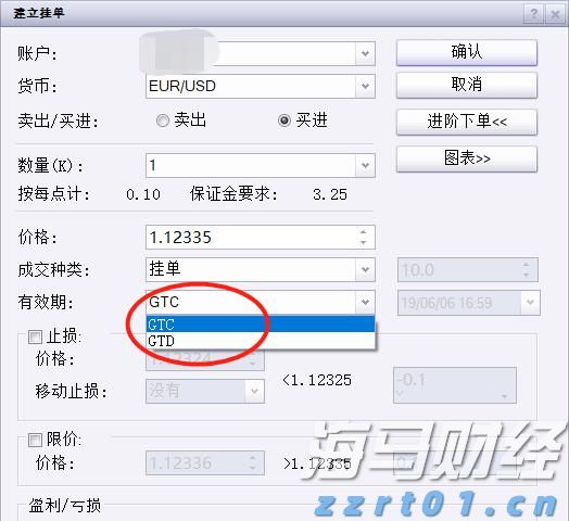 A股收评 | 指数小幅波动，周期资源表现突出