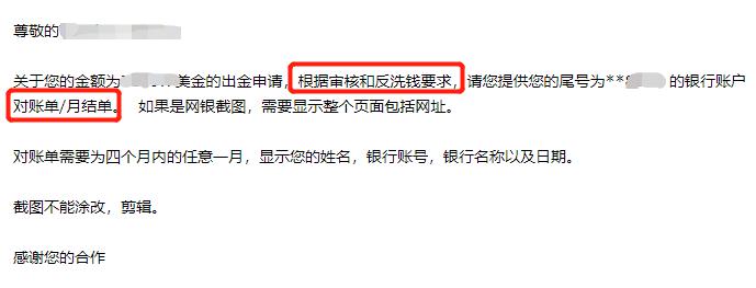 精神健康成医药并购新风口!传艾伯维(ABBV.US)正洽谈收购Gilgamesh 估值或达10亿美元