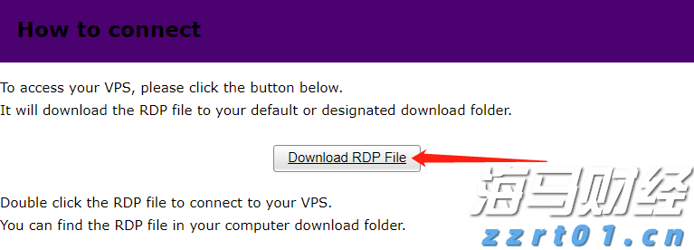 勿忘“九一八”!今天上午,梅州城区拉响防空警报