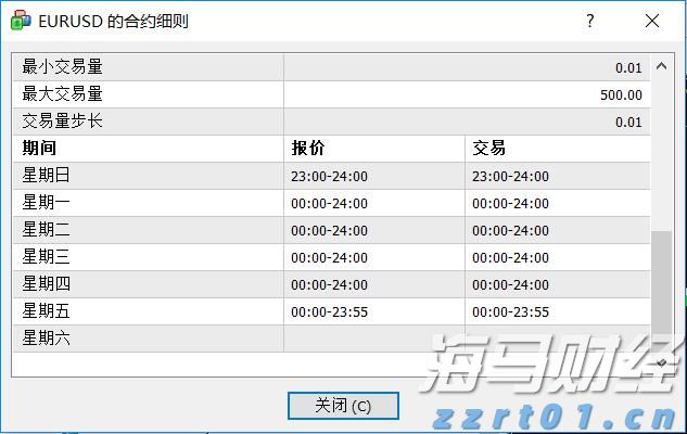 工商银行马鞍山当涂支行组织开展“全民国家安全教育日”活动