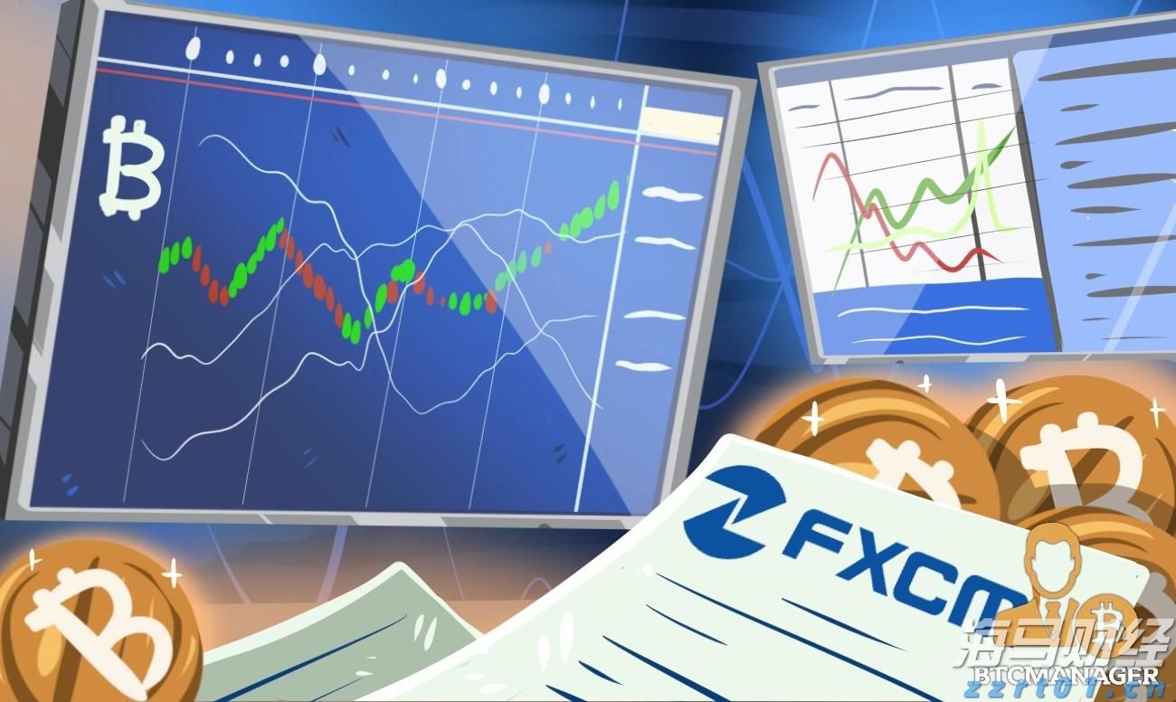 激情全运会 活力大湾区