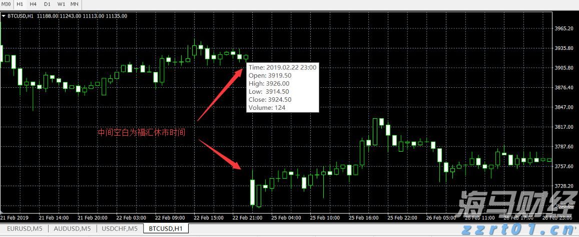 激情全运会 活力大湾区