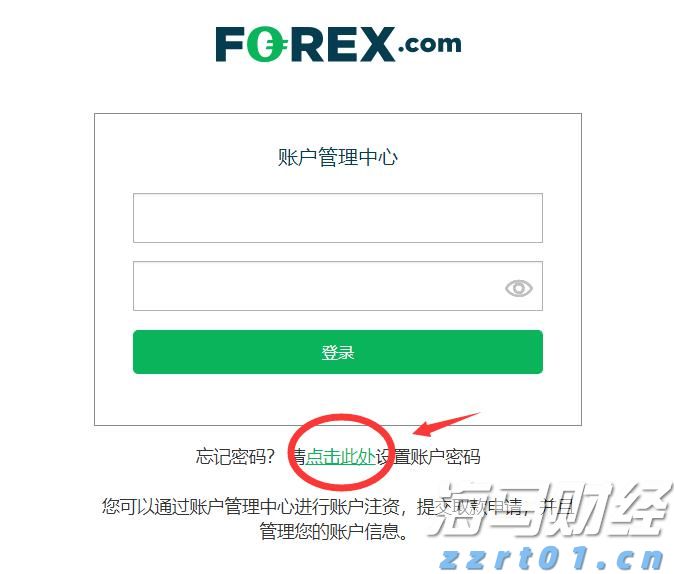 对冲基金Q2持仓分析:科技股成重点投资目标,巴菲特与Tepper加码联合健康(UNH.US)