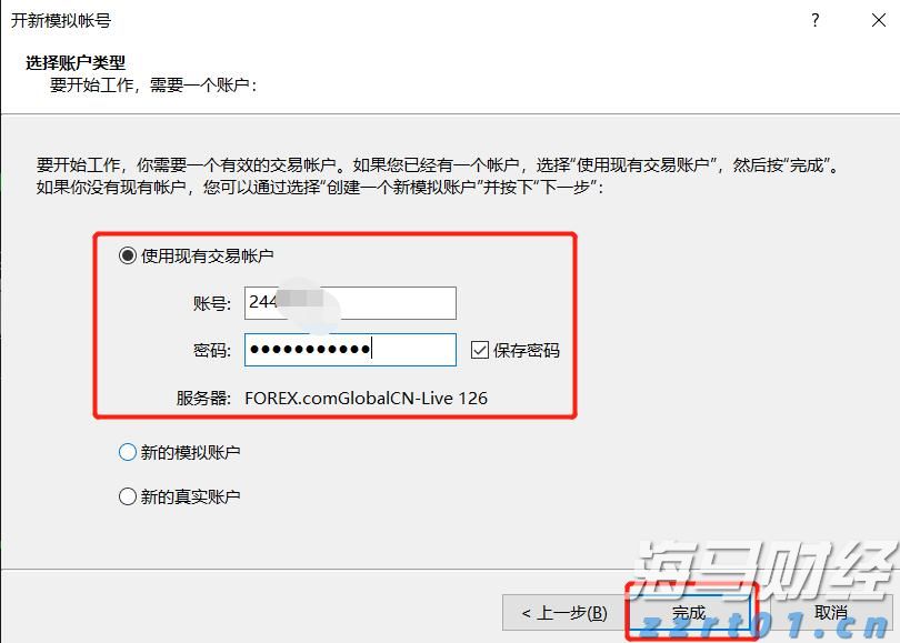港南区加快推进工业园区路网建设