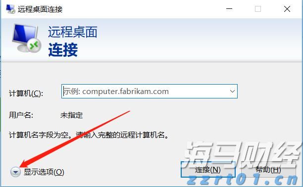 美国消费电子支出现“脆弱曙光”？摩根士丹利警告：信心恶化和返校季疲软可能限制行业复苏