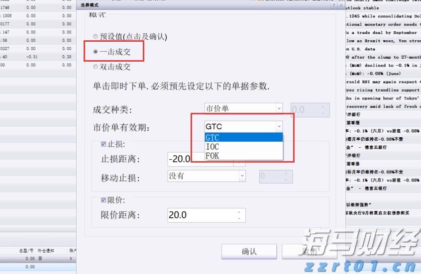技术布局推动衬底领域的“台积电”：天岳先进（688234.SH,02631）的成长潜力