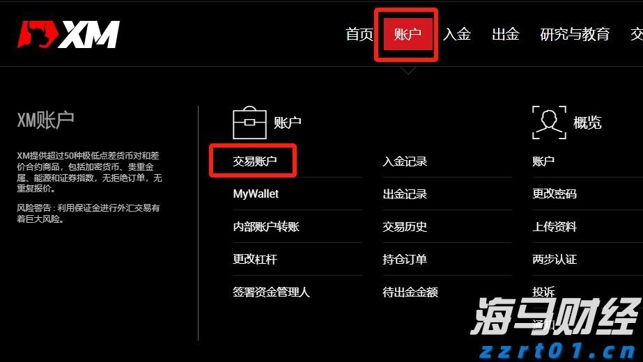 跟着十五运会游广东｜肇庆：星湖文脉映烟霞 古郡匠心裹香醇