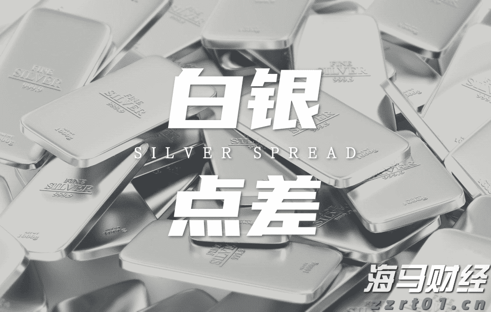 今年第17号台风将于18日生成！18日夜间至20日梅州南部有大到暴雨局部大暴雨