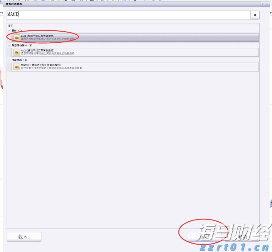 从“必吃榜”看湛江美食硬实力