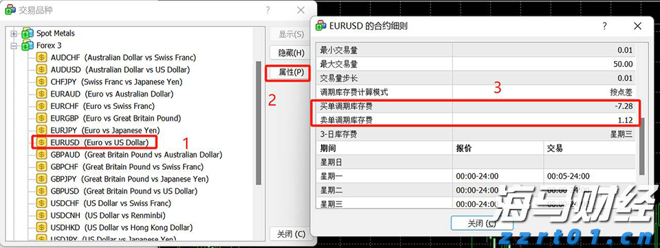 票价调整、新增路线！横琴公交线路有变→