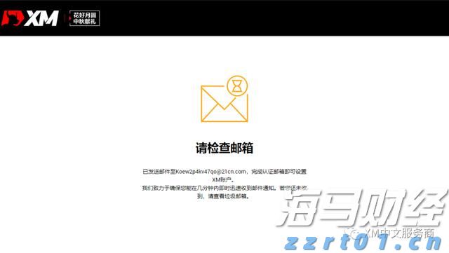 合肥高新区城西桥中心：“门前三包”促自治，设施排查护民生