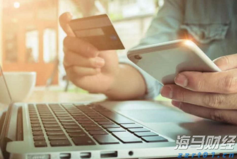 北水动向|北水成交净买入92.53亿 机构大举增持金融 sector,中国人寿单日净买入超11亿港元