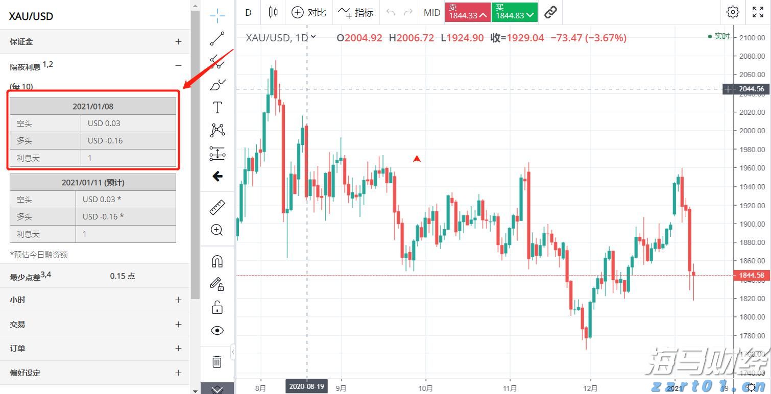 省军区公布学生军训监督举报电话 对举报人、举报内容严格保密
