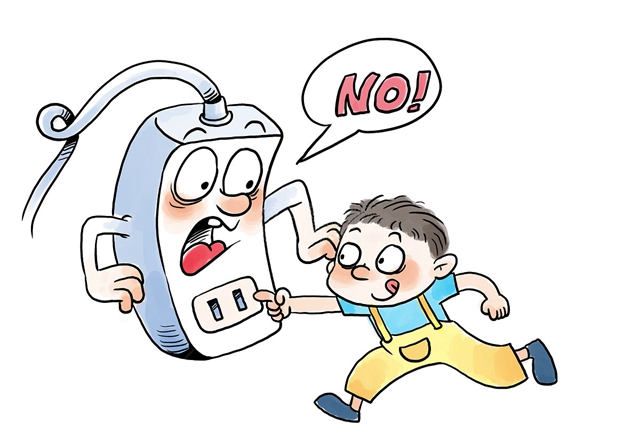 美国得州洪水造成至少13人死亡 逾20名夏令营儿童失踪