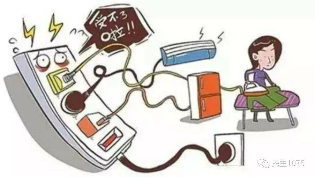 美国得州洪水造成至少13人死亡 逾20名夏令营儿童失踪