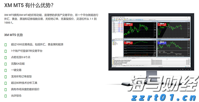 广东文旅类水经济新引擎：试点两年迎3500多万游客，网红游线引热潮