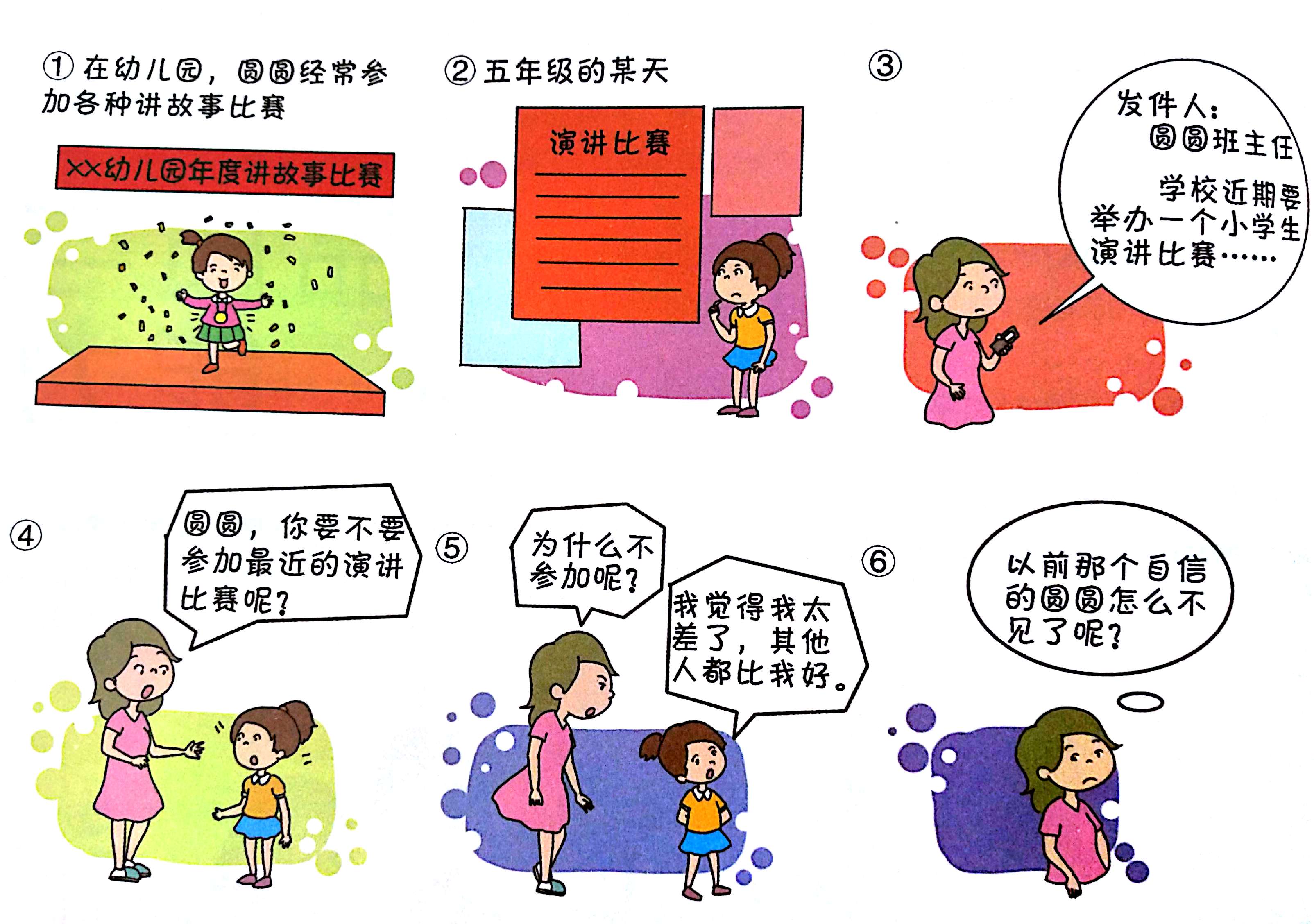 新股前瞻|欣旺达“A+H”上市:锂电池行业领军企业,长期成长潜力值得期待