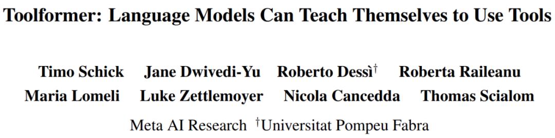 美股动态|乐信(LX.US)启动6000万美元股票回购计划 股价大涨11.71%