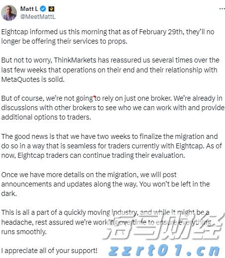 硕士、博士超千人,泰康HWP成为人才高地