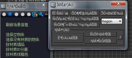 广东省2025年普通高考准考证3日起可打印
