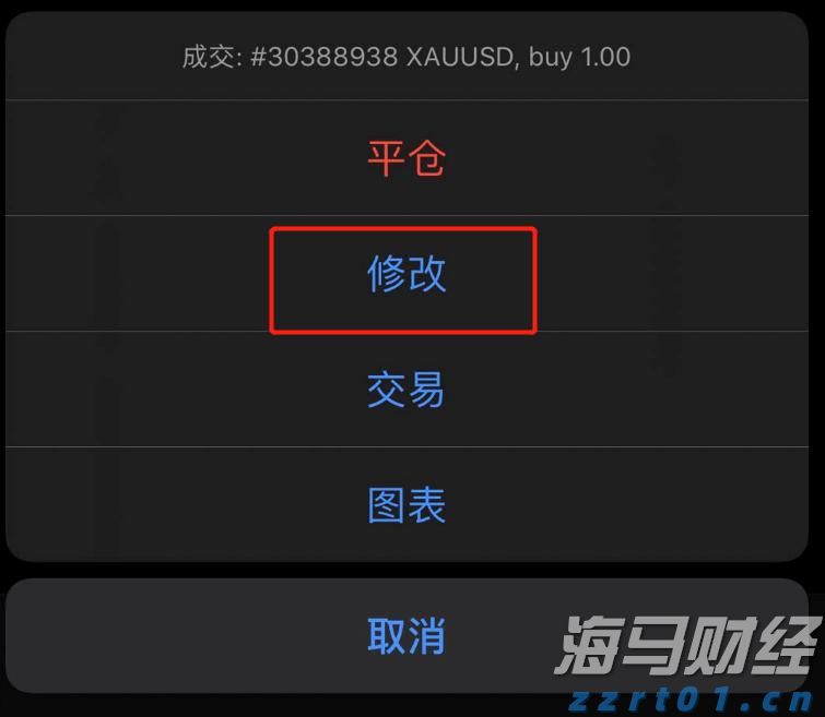 武乐镇第九届荔枝嘉年华开幕