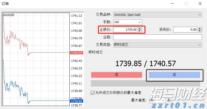 未来上涨潜力受限?Evercore下调思科(CSCO.US)评级至“与大盘持平”
