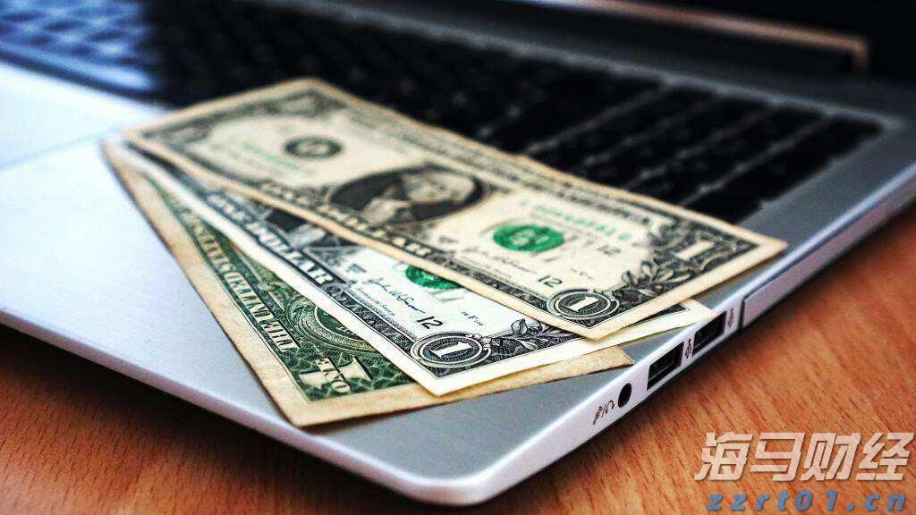 我市召开助力乡村振兴政银企对接会