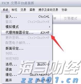 特斯拉(TSLA.US)财报后引发争议：多头看好FSD万亿前景，空头关注交付放缓与挑战