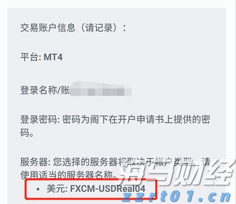 特斯拉(TSLA.US)财报后引发争议：多头看好FSD万亿前景，空头关注交付放缓与挑战
