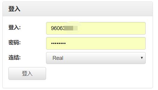 国泰航空(00293)旗下香港快运上半年录得亏损 正积极多元化航线布局