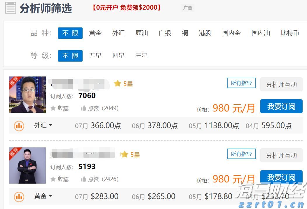 我市召开“扫黄打非”工作会议