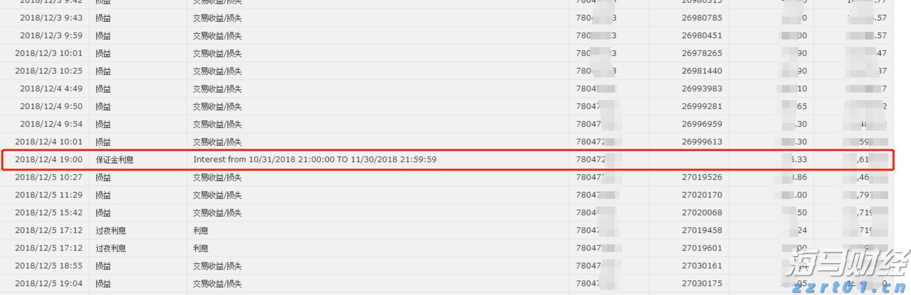 “秋冻”“贴秋膘”有讲究！专家回应秋季养生热门话题