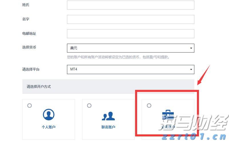 佛山基孔肯雅热疫情防控取得初步成效 已有超九成病例痊愈