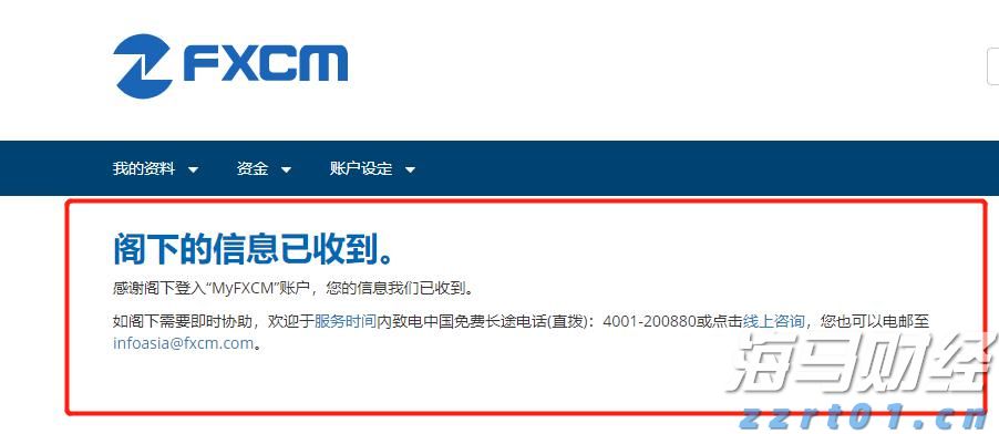 更绿色 更惠民 更文明——我市推进绿色殡葬工作综述