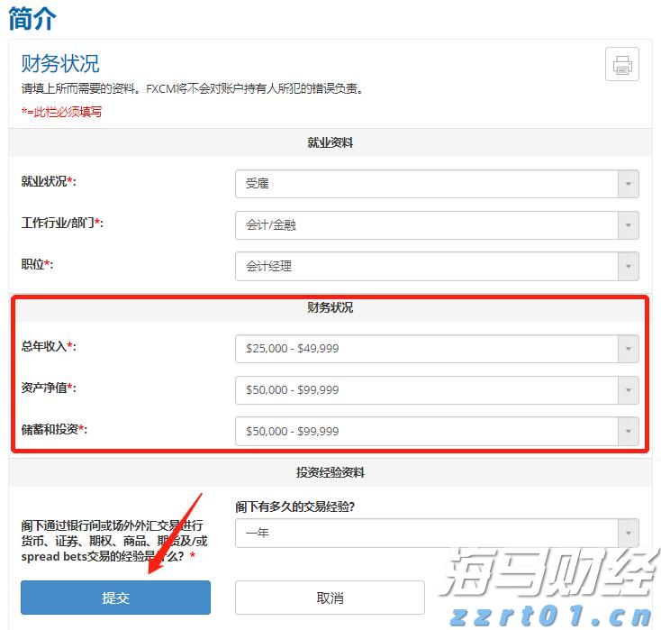 更绿色 更惠民 更文明——我市推进绿色殡葬工作综述