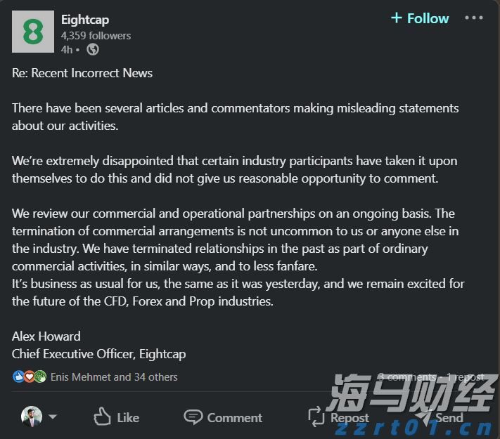 事关平台收费、校园餐监管等热点问题，市场监管总局作出回应