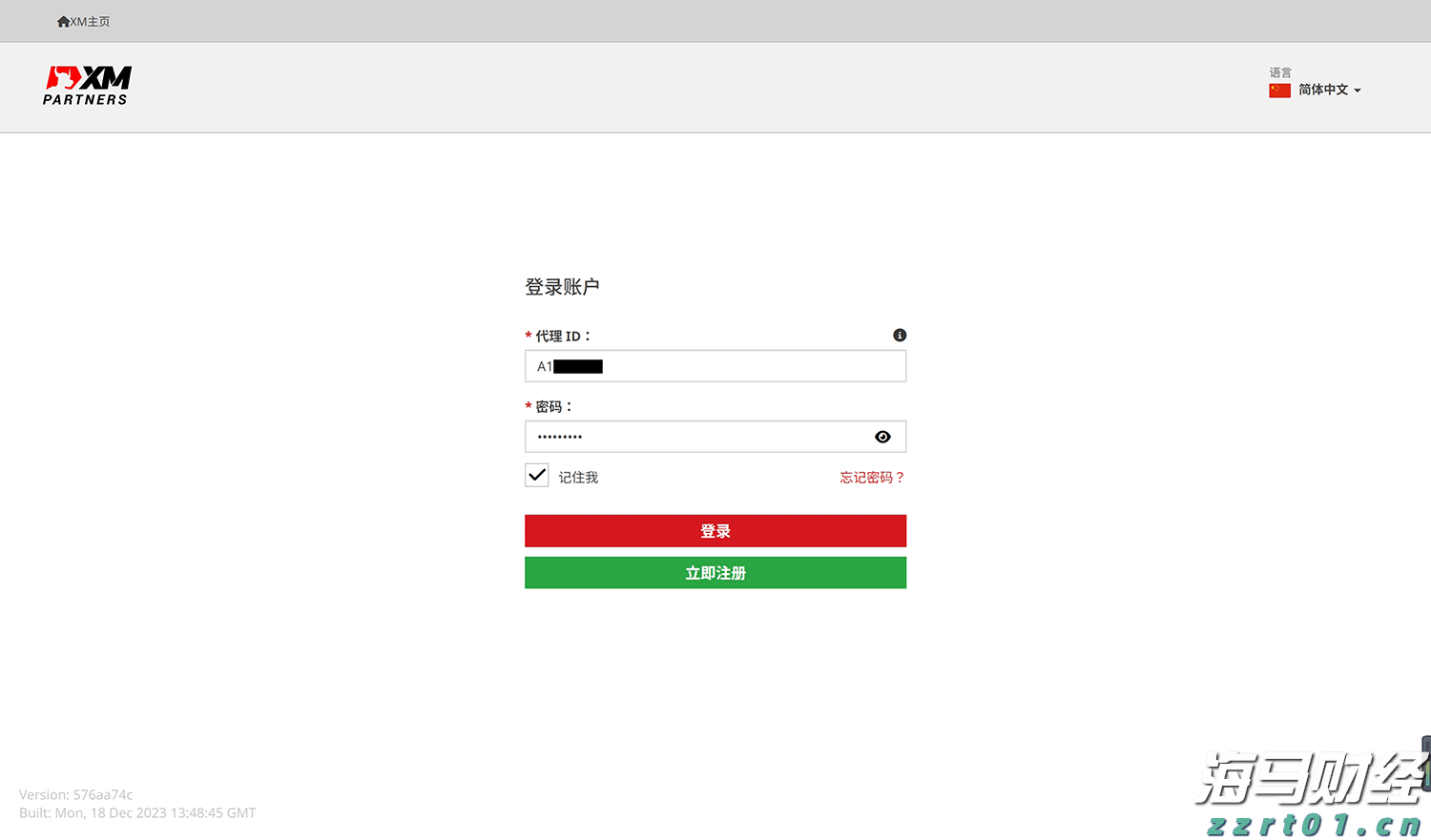 美股动态 | 以太币突破4000美元 相关概念股表现强劲