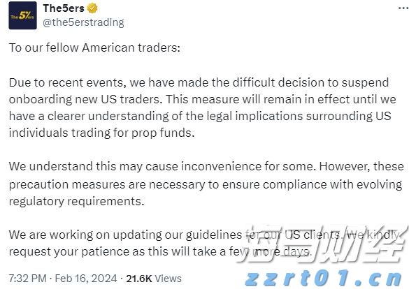 梅州辖区游览船、客渡船、干货船、施工船等，一律停航！