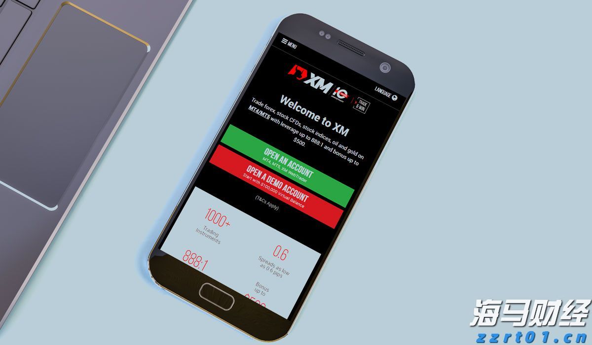 淘宝闪购&饿了么:连续两个周末日订单超9000万