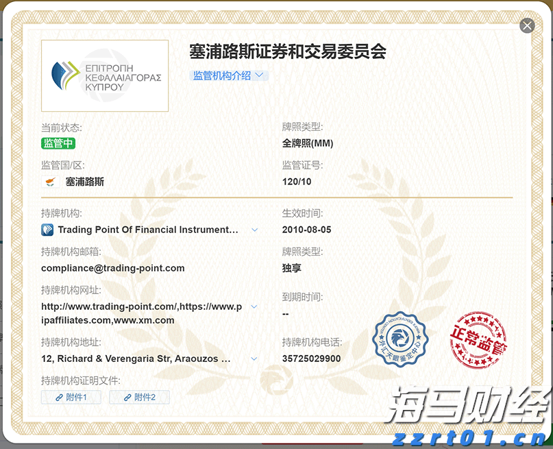 全省江河水情平稳，广东结束防汛Ⅳ级应急响应