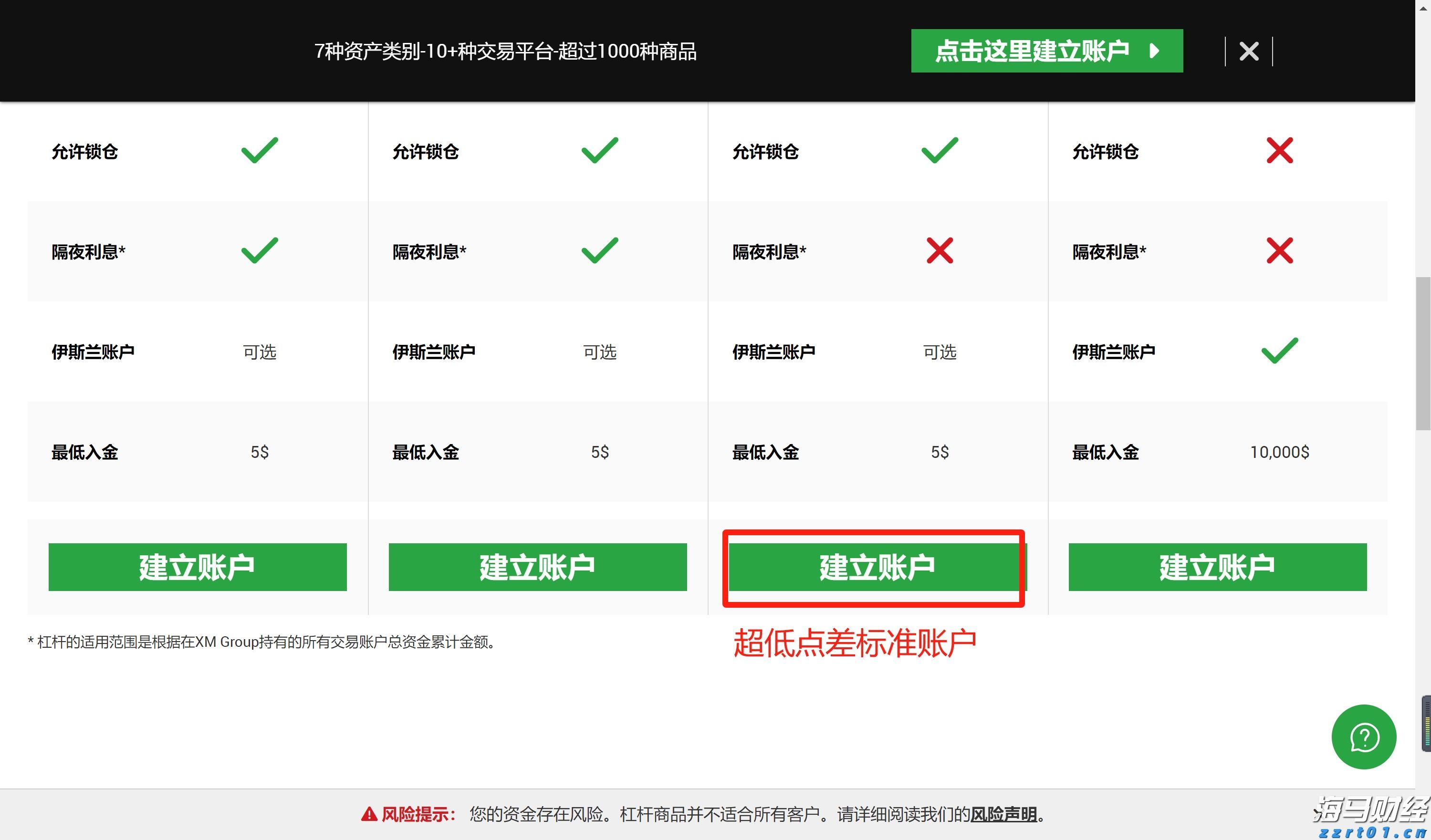 工信部:2025年上半年我国软件行业实现收入70585亿元、利润8581亿元 同比增长均超过两位数