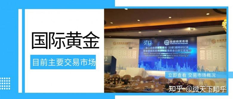 牵头制定国际标准1079项，中国标准海外影响力持续增强